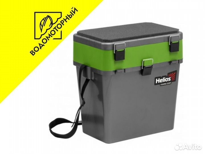 Ящик для зимней рыбалки Helios серый/салатовый