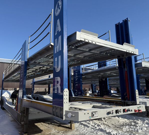 Полуприцеп автовоз AMUR LYR9402TCL, 2024