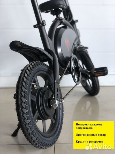 Электровелосипед kugoo v1 новый