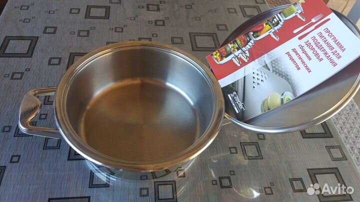 Сковорода сотейник Zepter