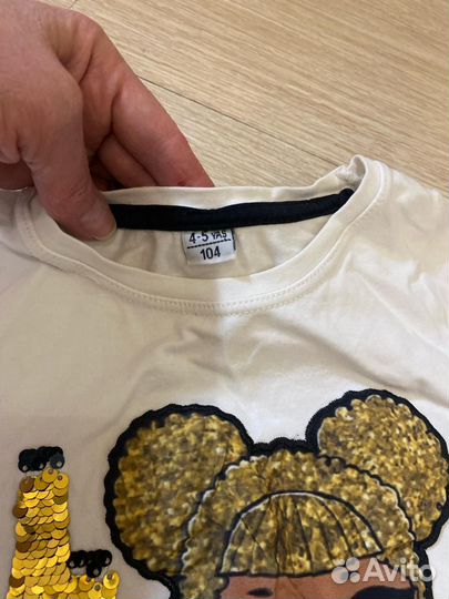 Костюм детский