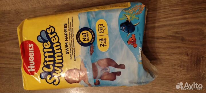 Подгузники трусики для плавания