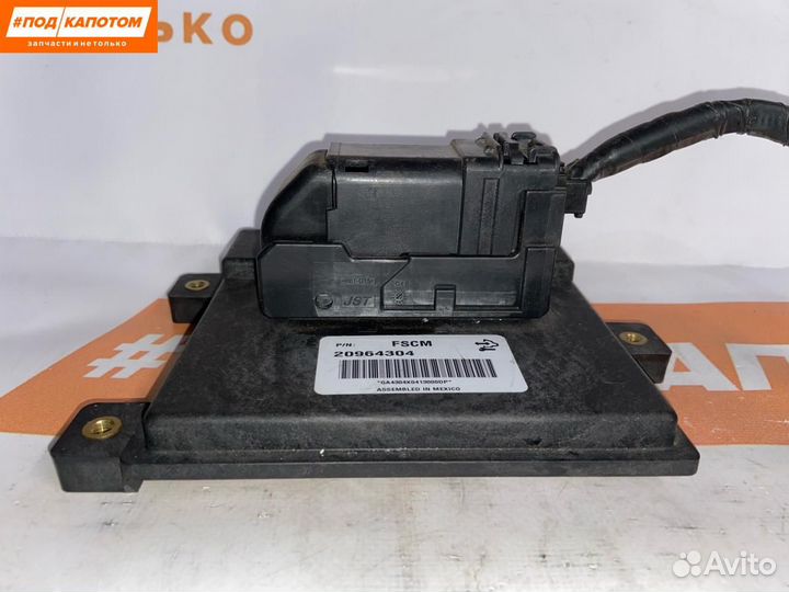 Блок управления топливным насосом Opel Antara