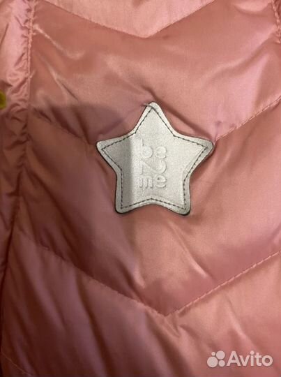 Комбинезон детский