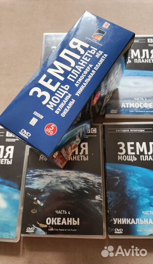 BBC Земля Мощь планеты 5 DVD