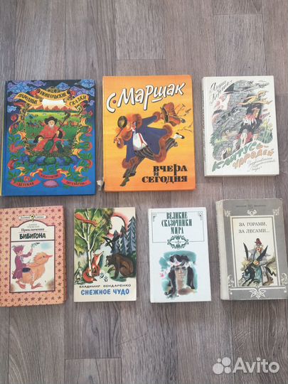 Детские книги для семейного чтения