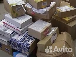 Невостребованные мешки коробки с техникой