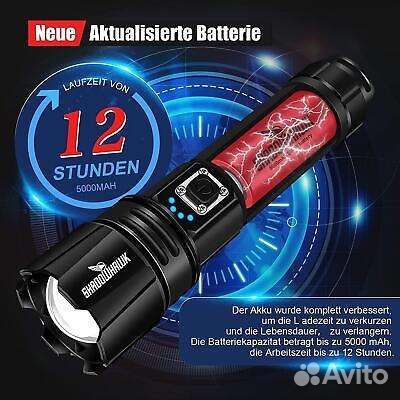 Фонарик Shadowhawk Led 10.000 Lumens (новый)