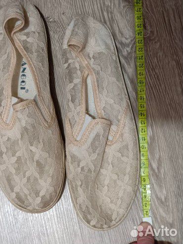 Тапки женские