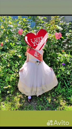 Нарядное платье