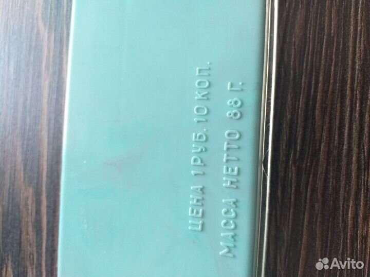 Краски СССР, набор 14 цветов