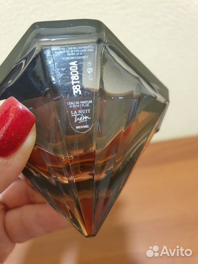 Парфюмерия lancome Trezor
