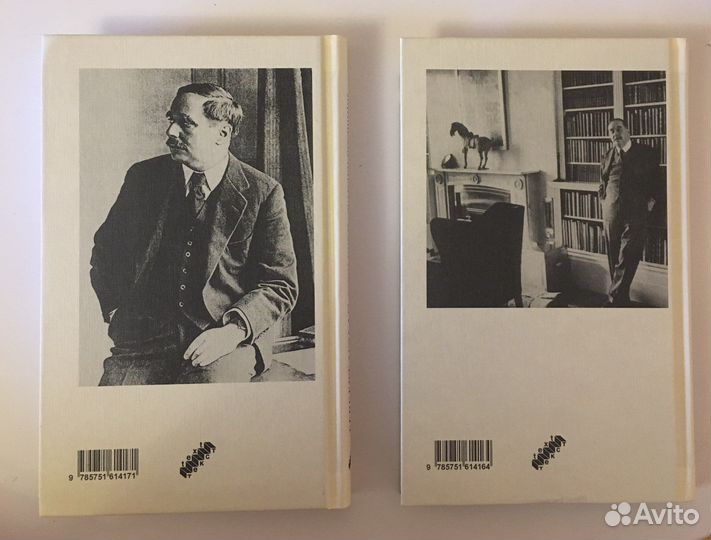 Герберт Уэллс - Война миров/Чудесное посещение