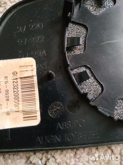 BMW е60 зеркало фотохром