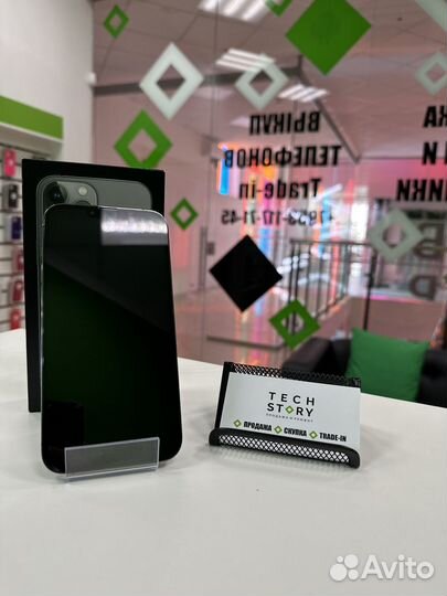 iPhone 13 Pro Max, 128 ГБ
