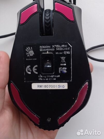 Игровая мышь bloody q51