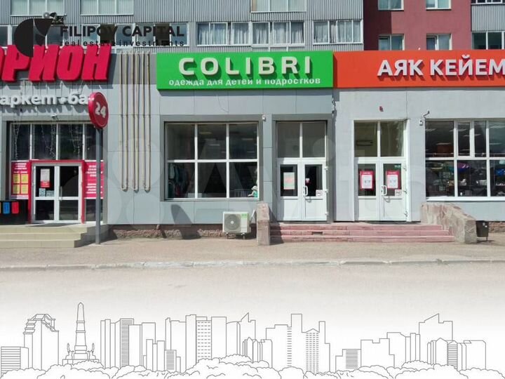 Торговая площадь, 113.8 м²