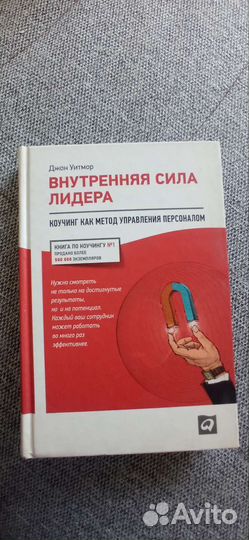 Продаю книги