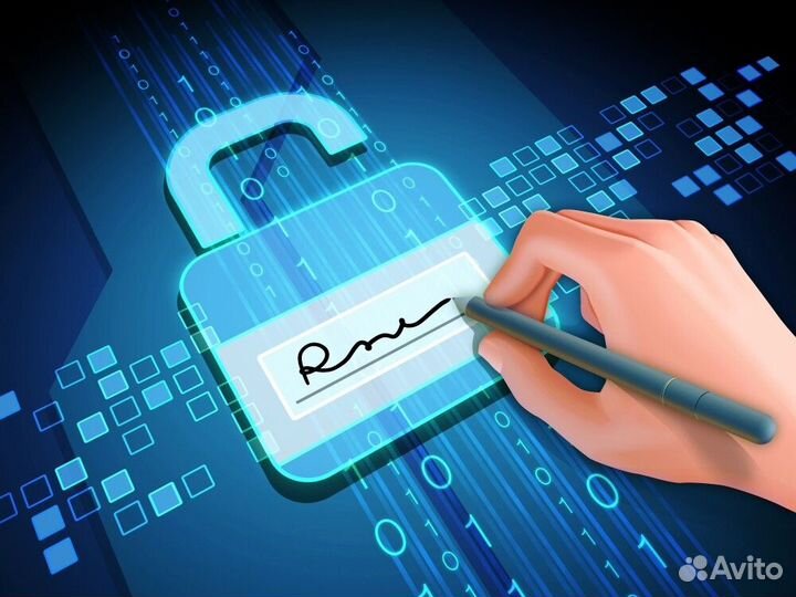 Регистрация в еис и настройка эп