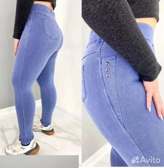 Штаны 54р до 70р