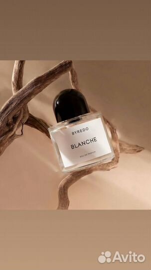 Byredo bal d afrique