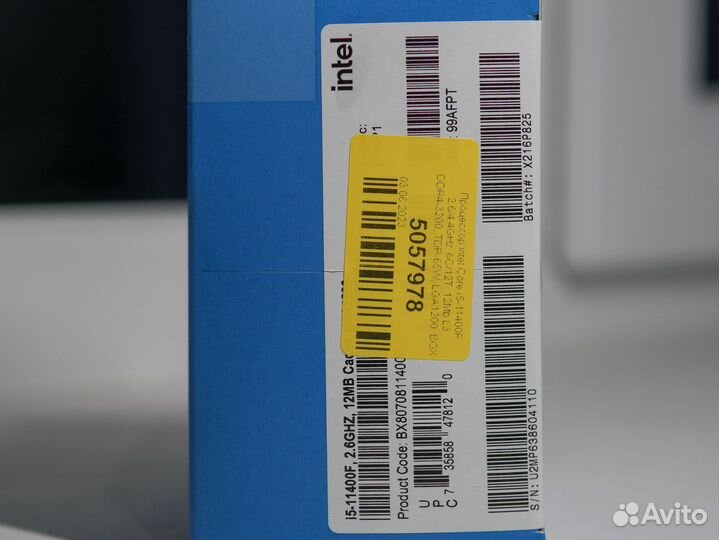 Intel Core i5 11400f box