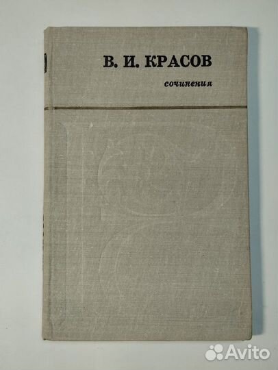Продам книги серии 