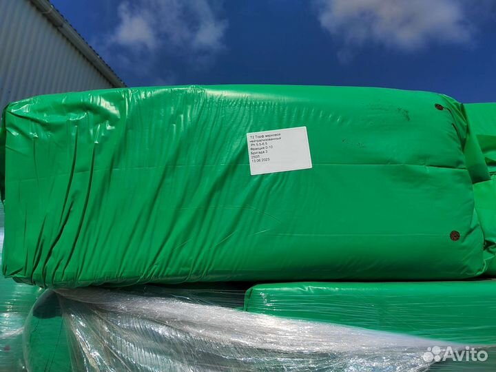 Торф нейтрализованный 0-10мм 250л фабрика торфа