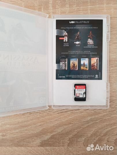 Assassin's Creed Мятежники Nintendo switch