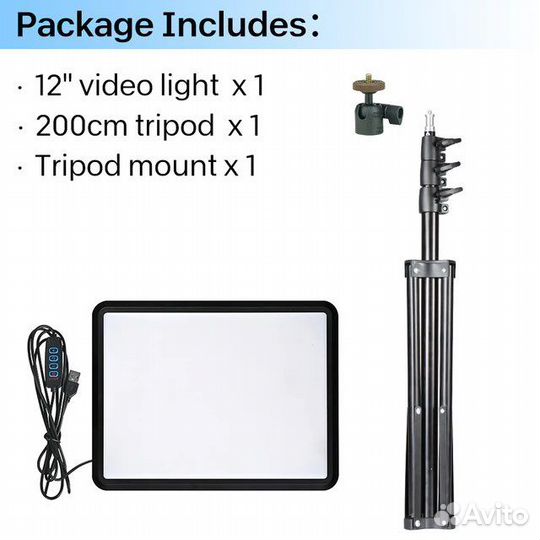 Освещение для фото