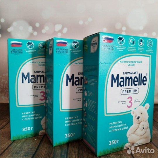 Детская смесь Мамели 3