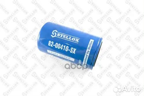 Фильтр топливный D94 d76/87,2 H199