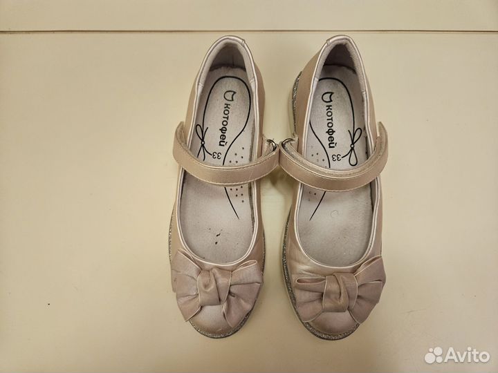 Туфли для девочки Котофей 33 размер
