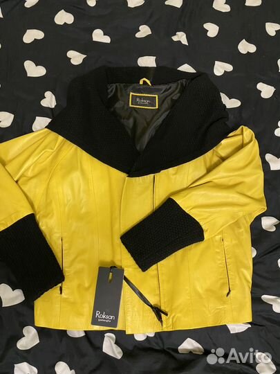 Кожаная куртка