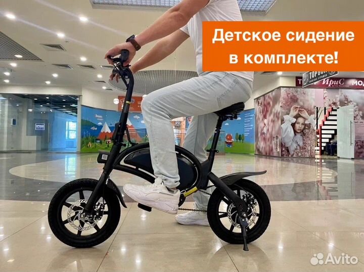 Электровелосипед Kugoo V1