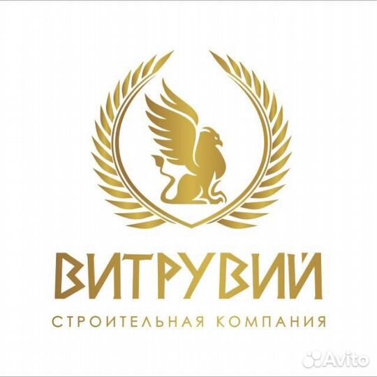 Отделочники по ремонту квартир, коттеджей