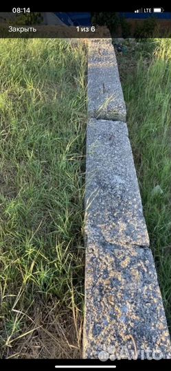 Бетонные блоки для фундамента бу фбс 24-46 20 шт