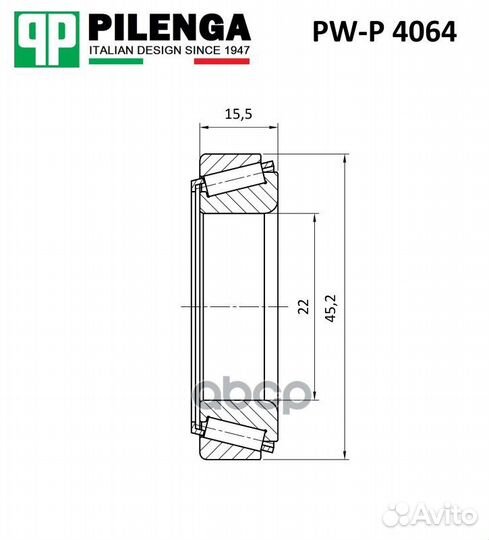 Подшипник ступ.MB E W211/W212/SL R230 01-12 пер