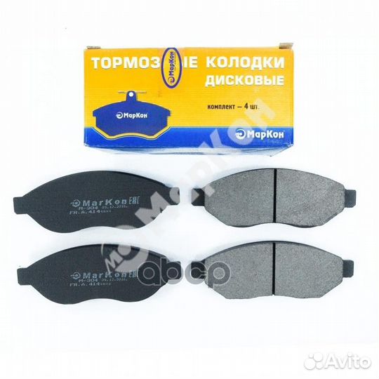 Колодки тормозные 41400192 маркон