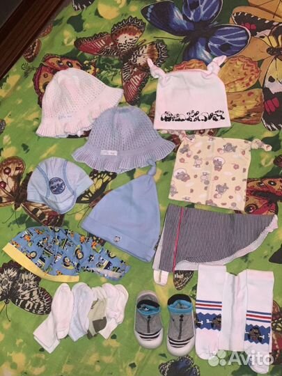 Пакет детских вещей