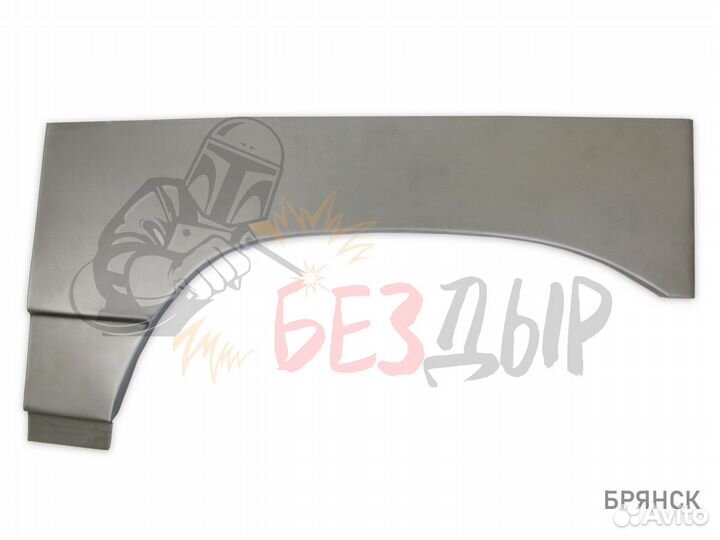 Арка UAZ Patriot 1 пикап 4дв правая