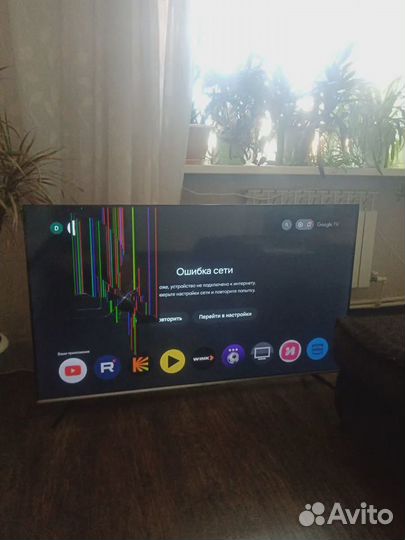 Продам телевизор бу