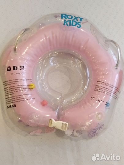 Круг и чепчик для купания малыша