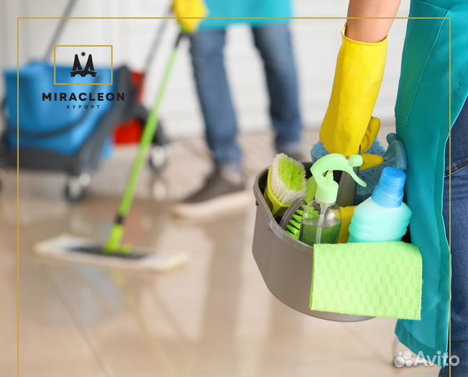 Горничная(подработка гпх 14-15 октября)