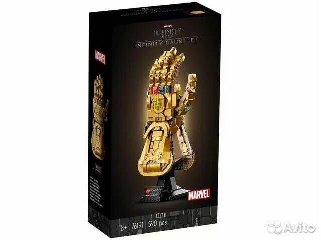 Lego / Новый / В наличии