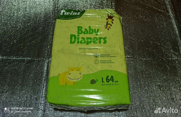 Подгузники трусики все размеры влажные салфетки
