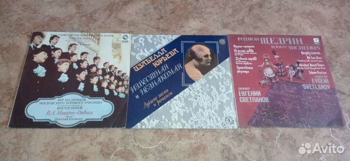 Родион Щедрин