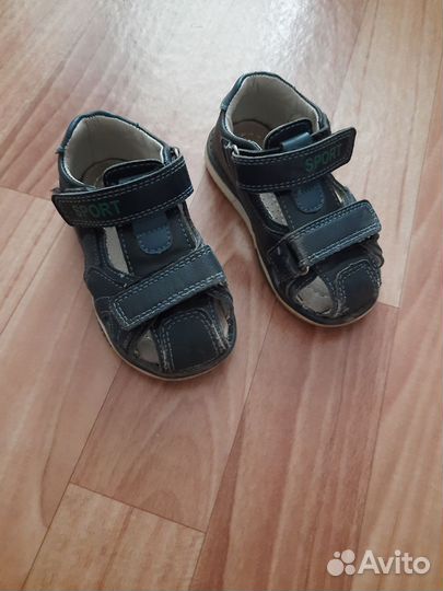 Обувь 23,24,25 размеры