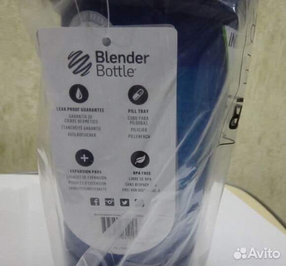 Шейкер Blenderbottle ProStak 624мл