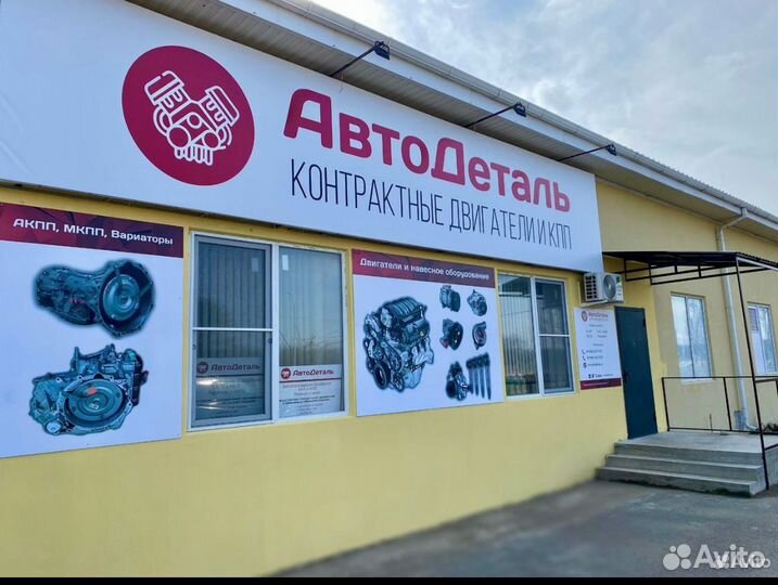 Гбц в сборе VQ35DE 3.5 Nissan Infiniti